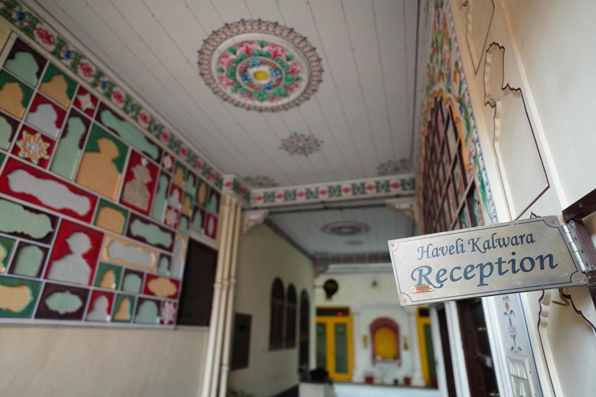 Haveli Kalwara - A Heritage Hotel Jaipur Extérieur photo